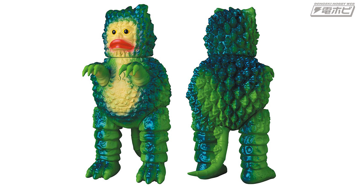 安楽安作氏が造る「ガラモン」の“逆襲”版ソフビモデルがβ版造形で登場