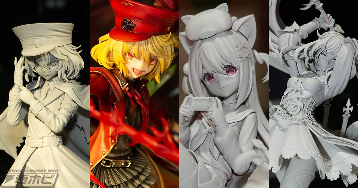東方Project』フランドール、レミリアのフィギュアや、sena氏の