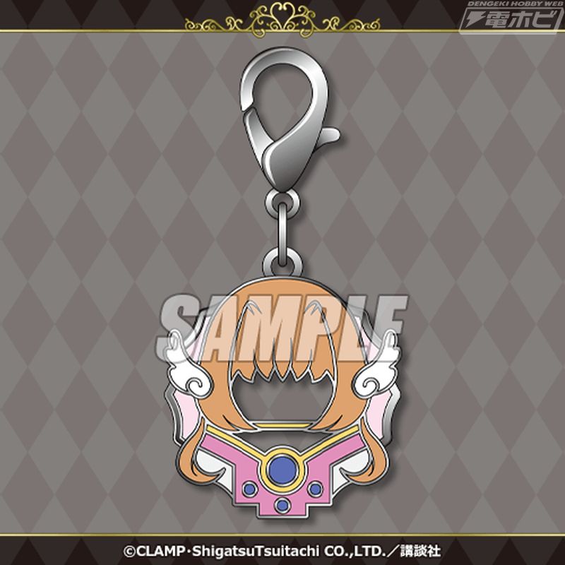 ツバサ-RESERVoir CHRoNiCLE-』のオンラインくじがくじ引き堂に登場