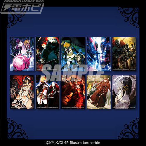 小説『オーバーロード』のオンラインくじが「くじ引き堂」に登場！複製