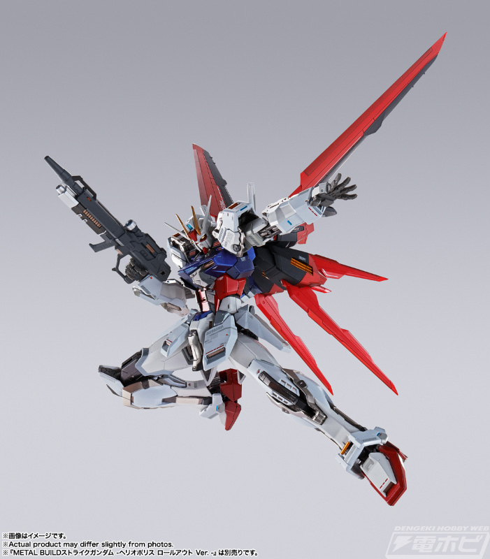 機動戦士ガンダムSEED』METAL BUILD エールストライカーがパッケージを