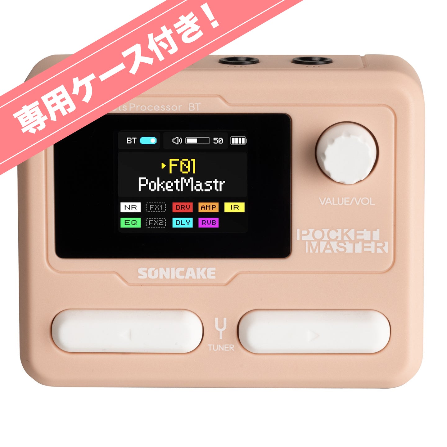 2026PinkVD.jpg?v=1770948134&