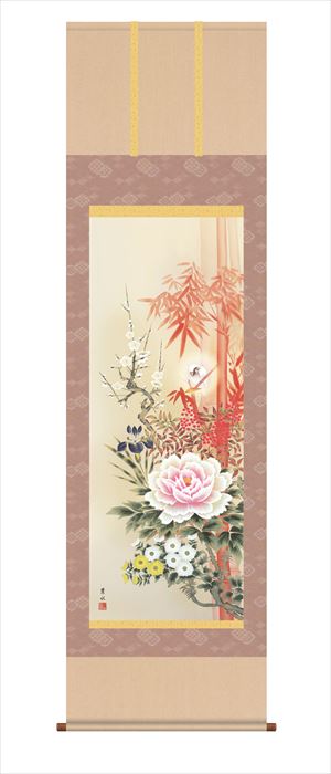 掛軸 開運画 四季花吉祥競艶図