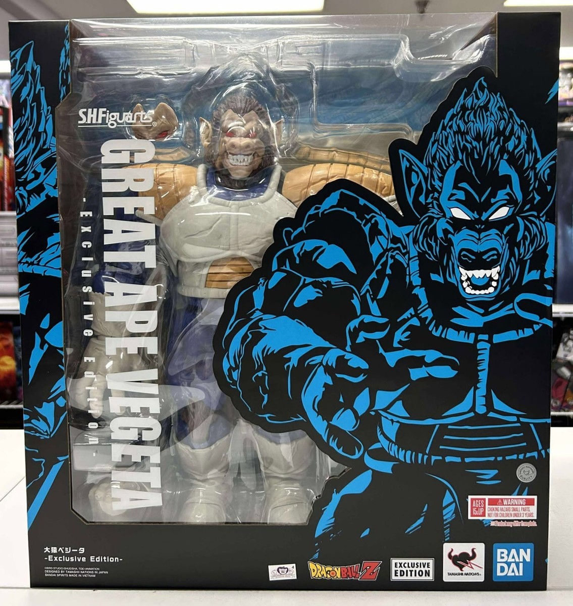 SDCC 2025 S.H. Figuarts Dragon Ball Z Great Ape Vegeta Figure