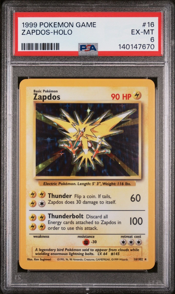 PSA6 ゼニガメ 初版 英語版 Base Set 1999 1ed $_57.JPG?set_id=8800005007