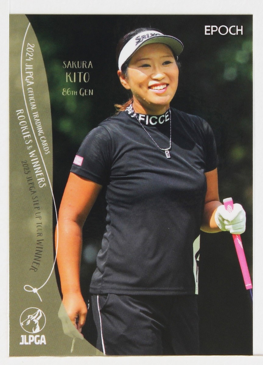 SAKURA KITO - 2024 JLPGA ROOKIES＆WINNERS Women's Professional