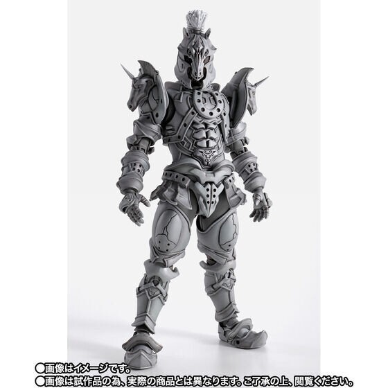 S.H.Figuarts Shinkoccho Seihou Horse Orphnoch Kamen Rider 555