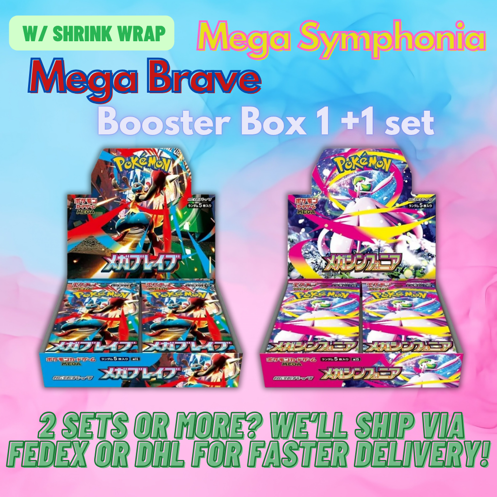 Mega Brave Symphonia Booster Box Set Pokemon Card Japanese Sealed