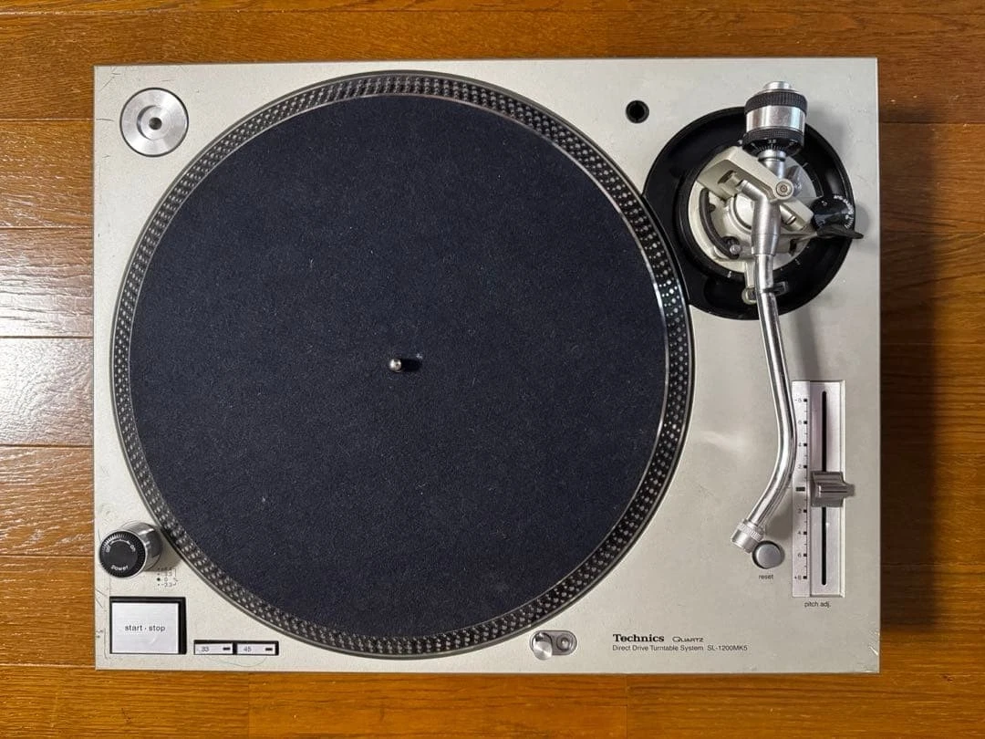 Technics SL-1200MK5 DJ Turntables for sale - eBay