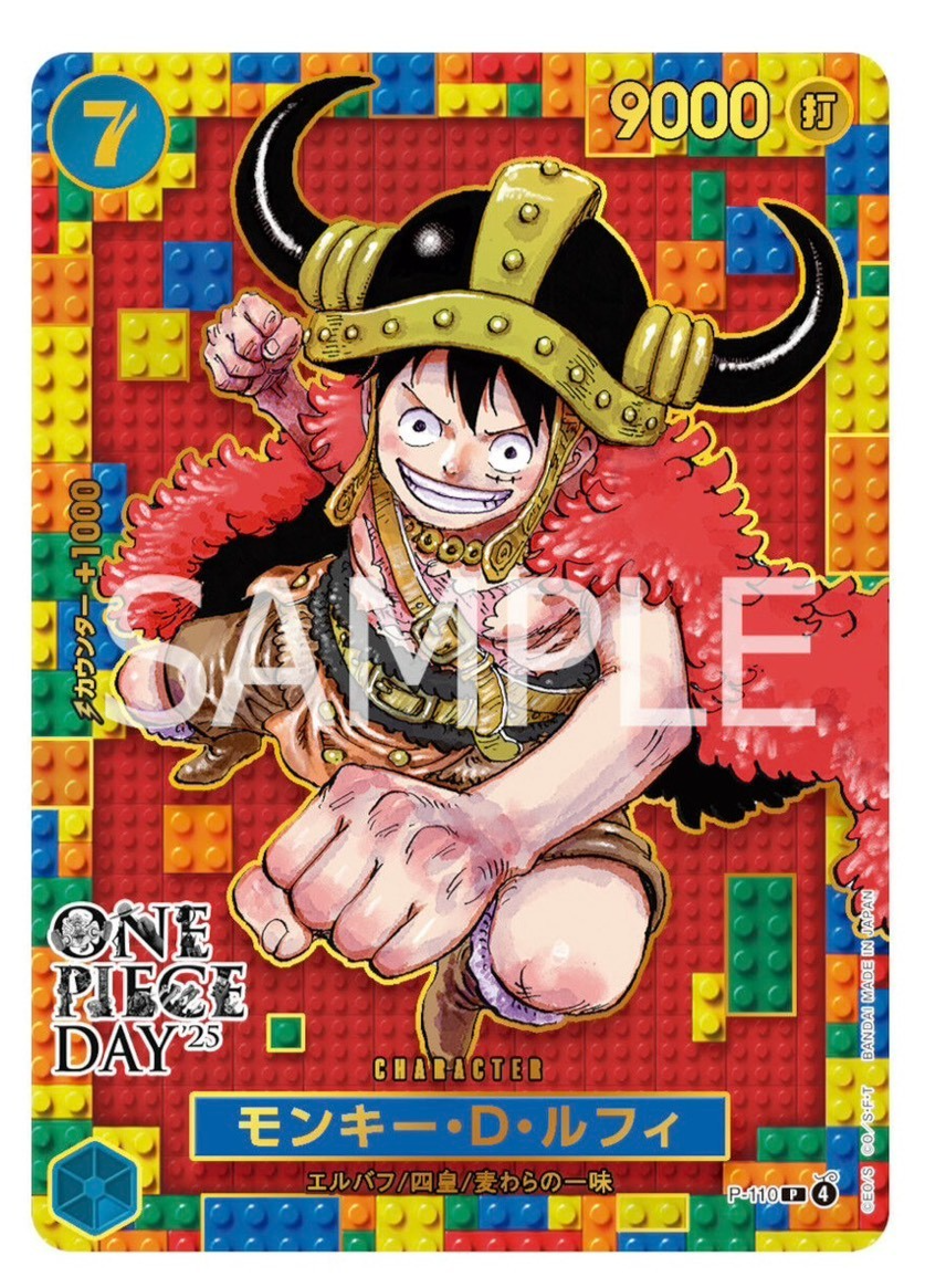 ONE PIECE DAY '25 Limited Elbaph Premium Card Collection | eBay