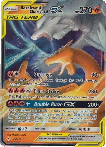 Reshiram Holo R Pokemon Card 051/078 XY6 Emerald Break Japanese