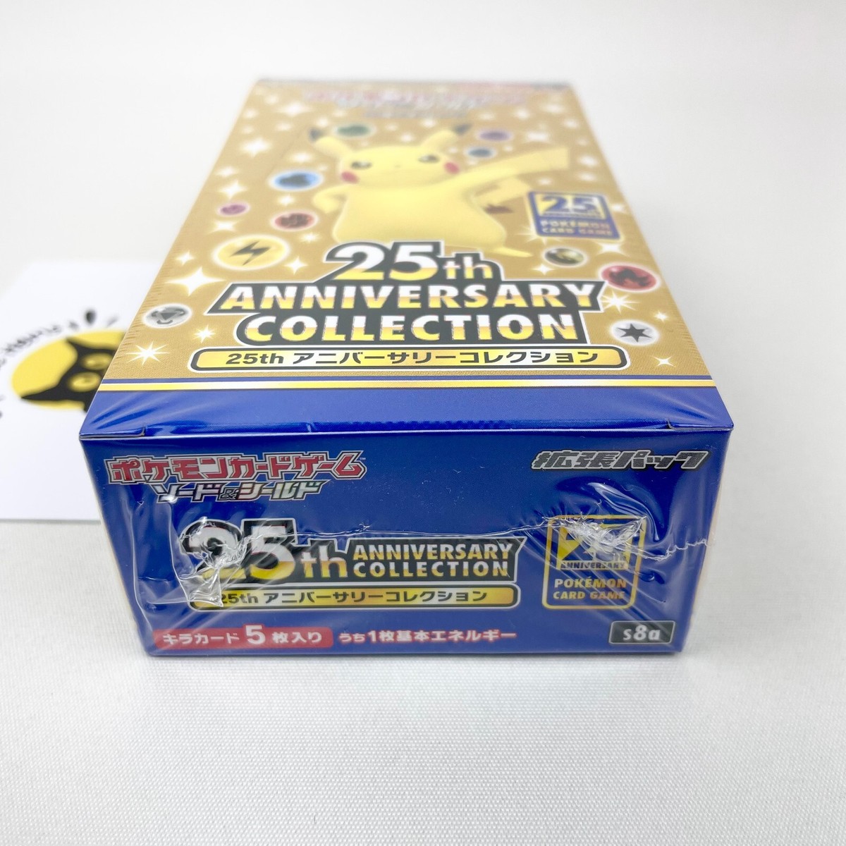 Pokemon Card 25th Anniversary Collection Box s8a Expansion Pack