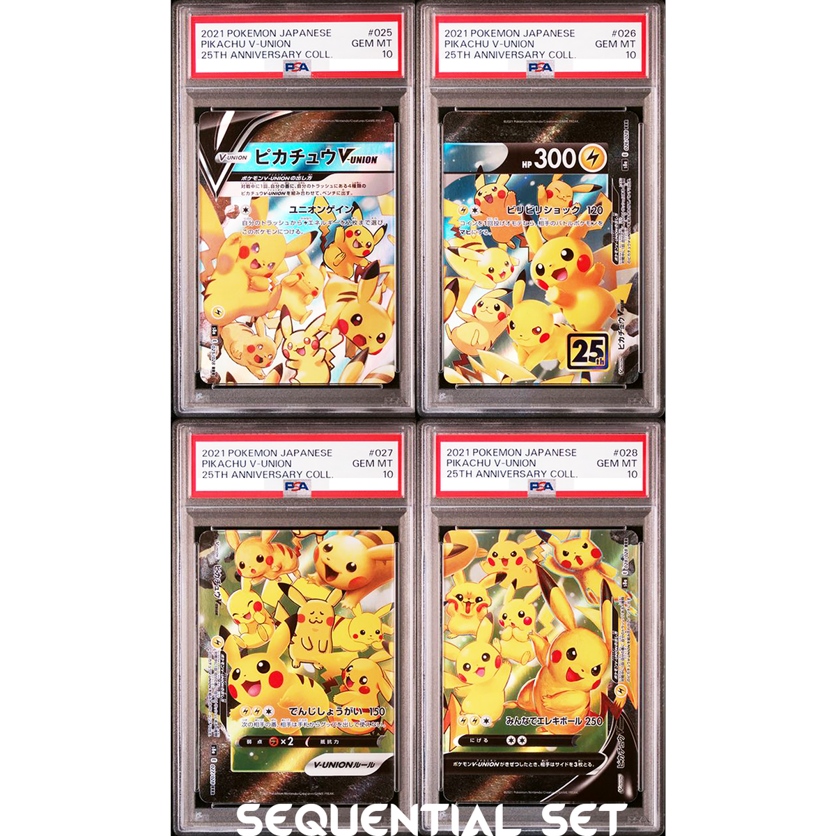 PSA 10 Pikachu V-Union 25th Anniversary 2021 SEQ Set Pokemon Card