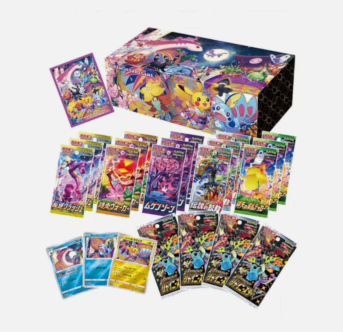 Pokemon Center Kanazawa Special BOX Limited Card Game Sword