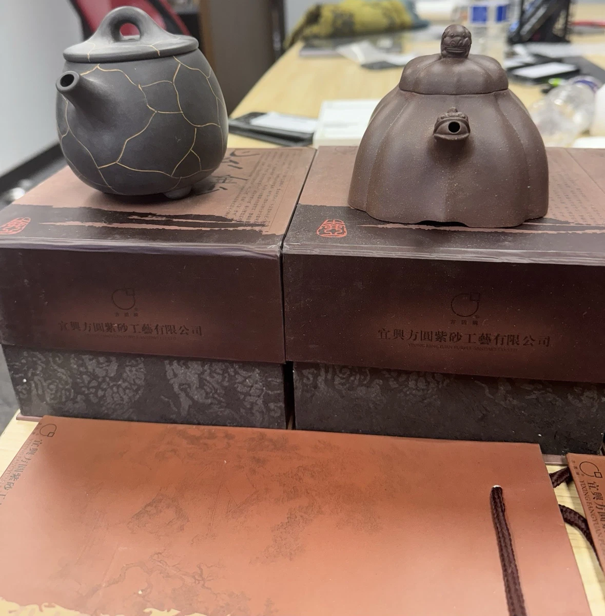 紫色中国风茶壶| eBay