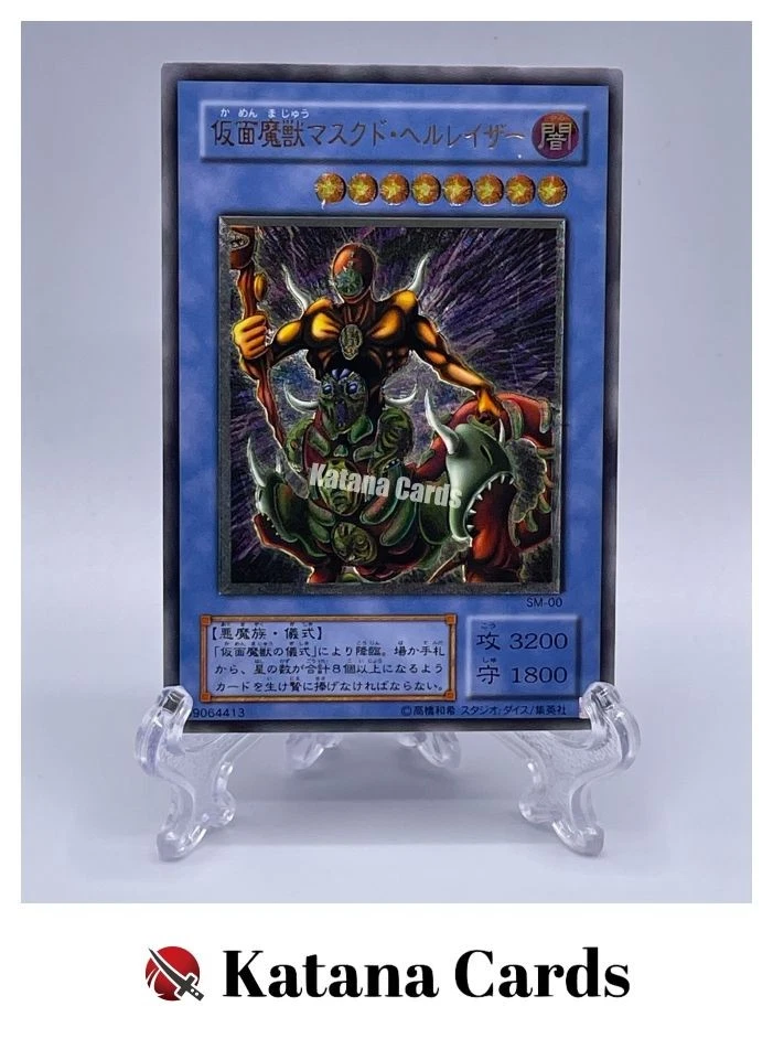 Yugioh Cards | The Masked Beast Ultimate Rare | SM-00 Japanese | eBay