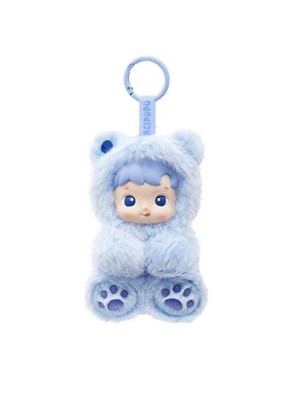 HACIPUPU Gummy Bear Series Vinyl Scented Plush Pendant BLUEBERRY