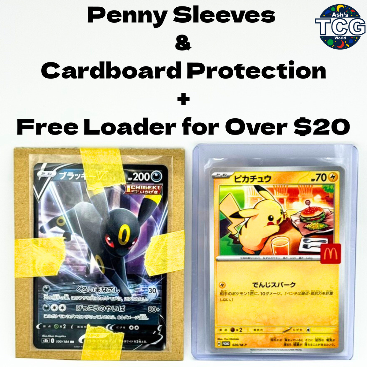 Pikachu 020/M-P McDonald's Promo 2025 Pokemon Card Japanese NM