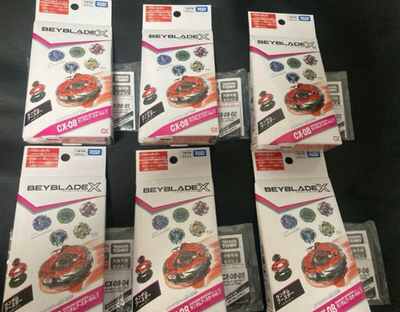 Beyblade X CX-08 Random Booster Vol.7 New Release 6 Types Unused
