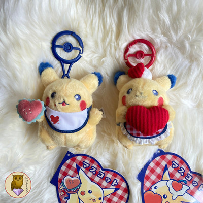 Pokemon Plush PIKACHU DINER Heart Hamburger Pokémon Center