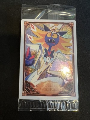 Hazbin Hotel Trading Card PENTIOUS ANGEL FORM FOIL Promo Card PR