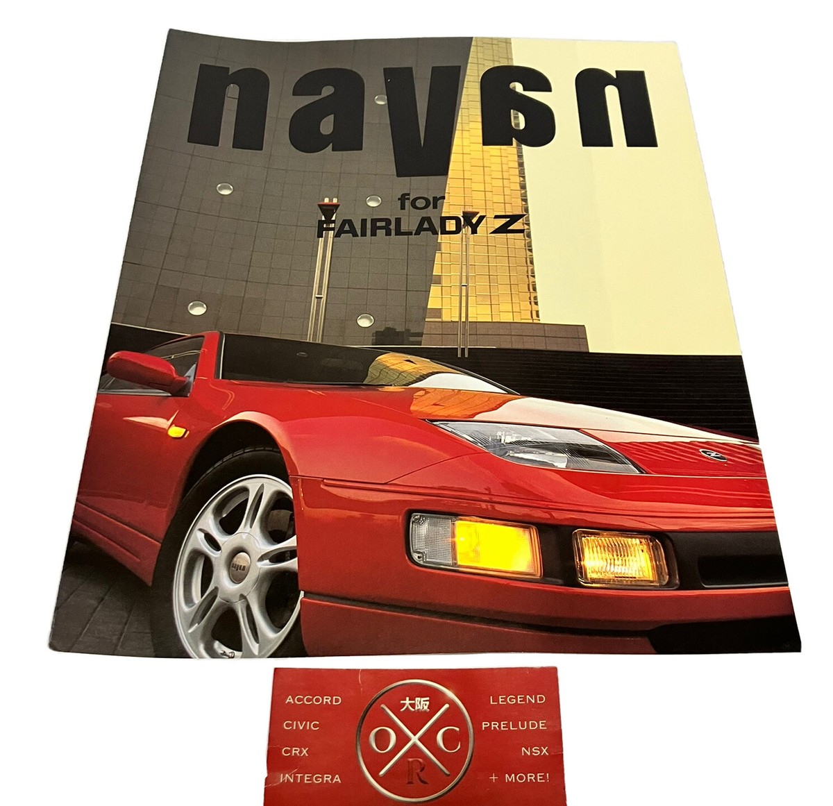 Z32 Nissan Fairlady Z NAVAN Brochure Poster JDM Catalog Rare 300ZX