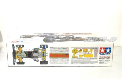 TAMIYA 1/10 #58418 The Boomerang 4WD Racing Buggy Model Kit w