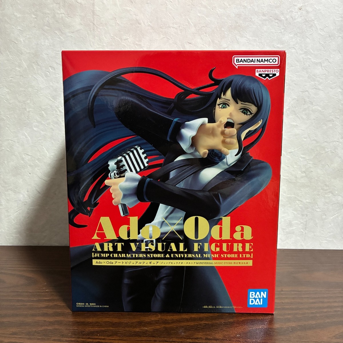 ONE PEACE Ado × Eiichiro Oda Art visual Figure 200mm Jump