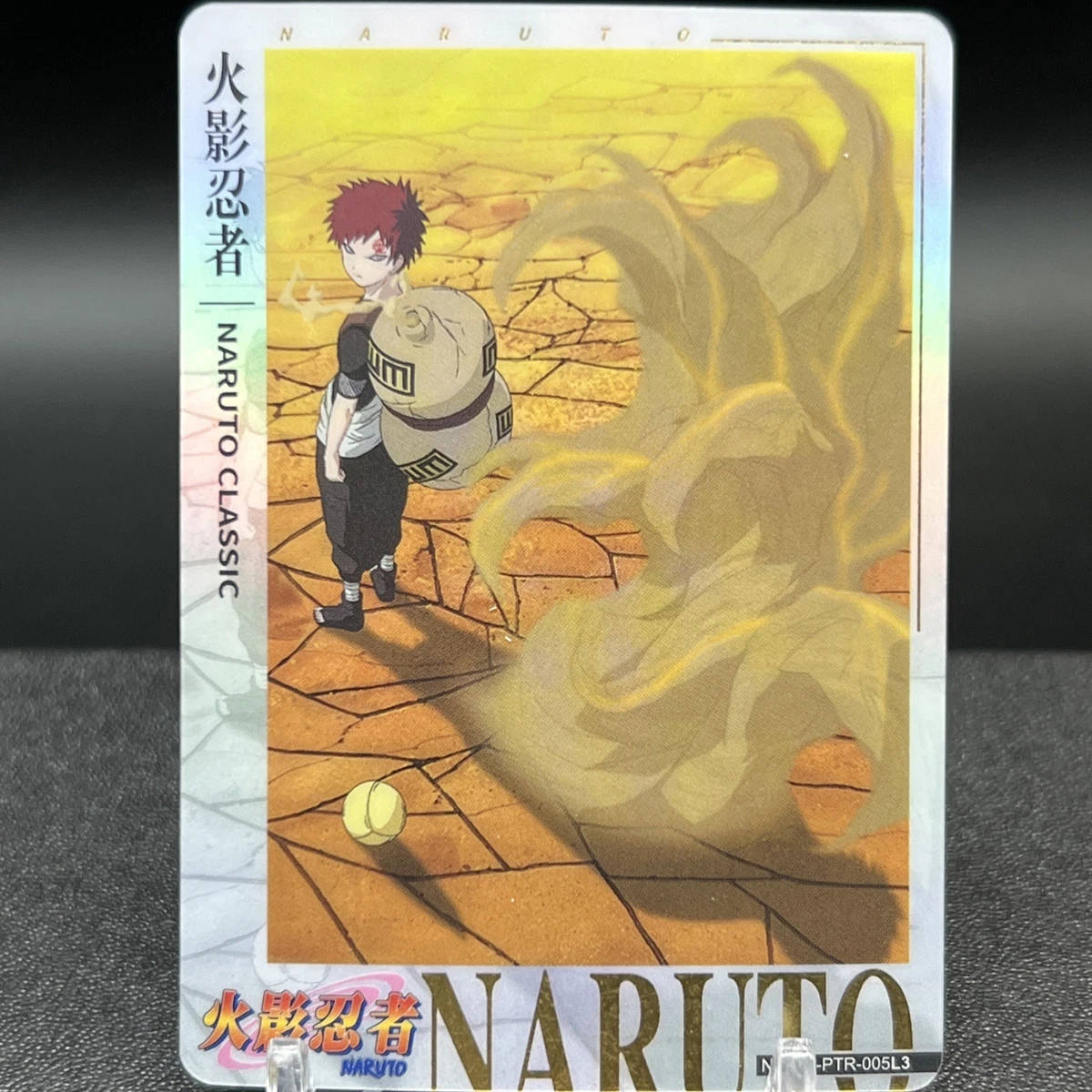 Naruto Classic Poster NRZ06-PTR-005L3 Naruto Kayou Card | eBay