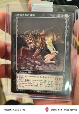 Konami Berserk Trading Card TCG BK1 99 - Schnoz Holo RARE | eBay