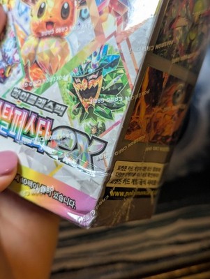 Zapdos ex RR 145/165 SV2a Pokémon Card 151 - Pokemon Card Korean