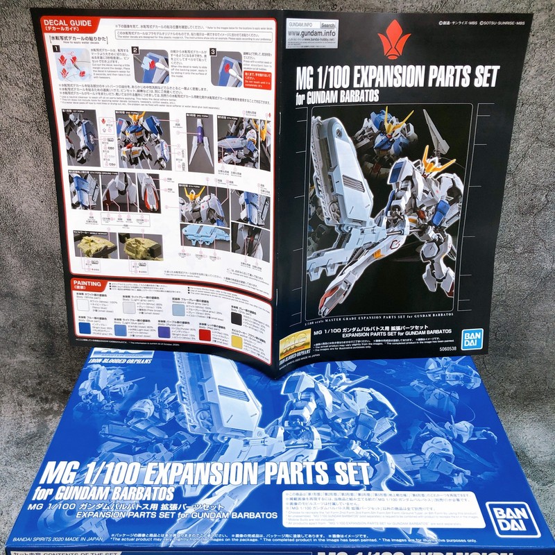 MG 1/100 Expansion Parts Set for Gundam Barbatos Model Kit Premium