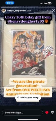 PH Pharaoh Eater Soft Vinyl Rumble Monsters 20th 17cm Figure