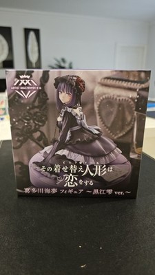 Hololive OFFICIAL CARD GAME Hakui Koyori 1st Anniversary