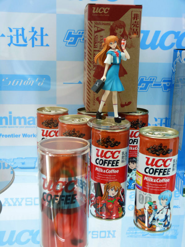 UCC 人類補缶計画キャンペーンの「式波・アスカ・ラングレー 特製