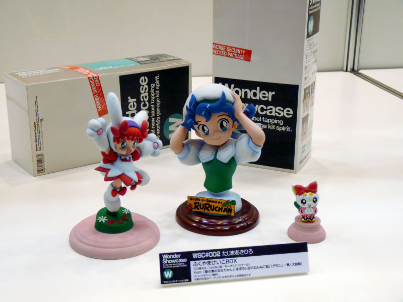 ガレージキットの未来のために設立された「ワンダーショウケース」に