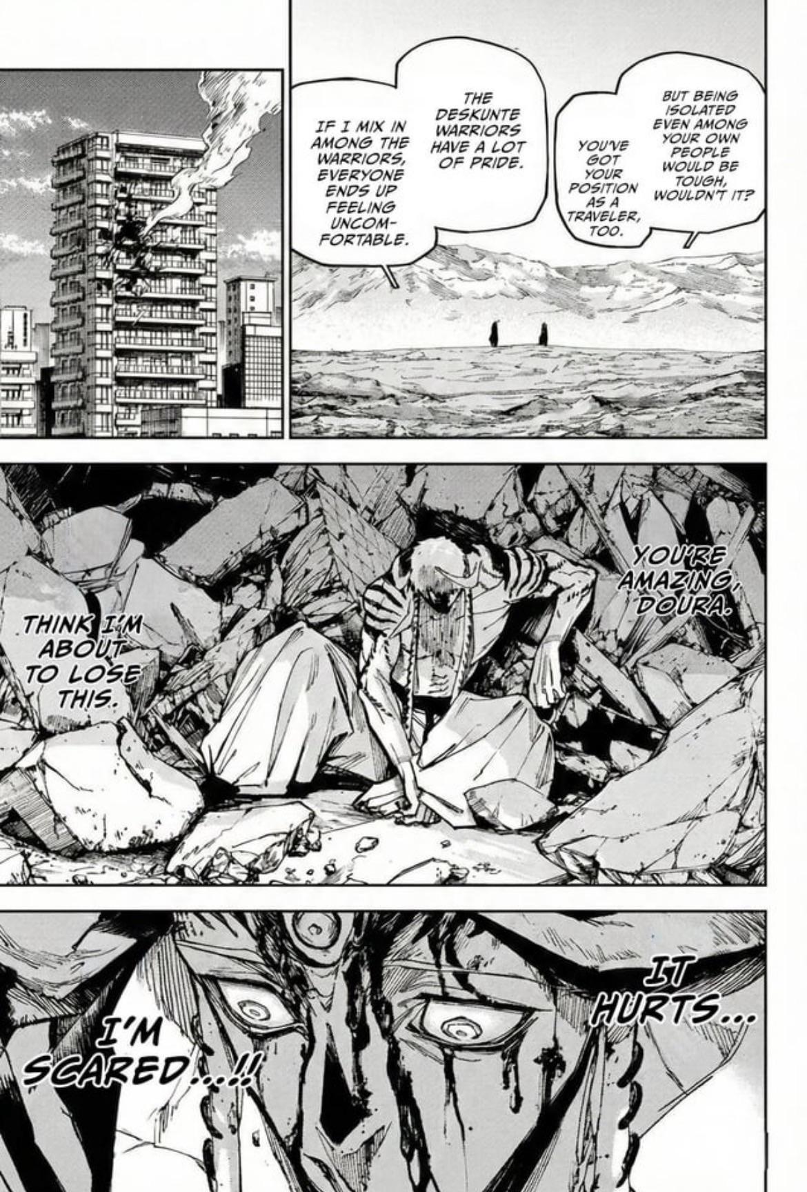 摩虎羅のAP上がった？ 前はダーブラにダメージ与えられなかったのに