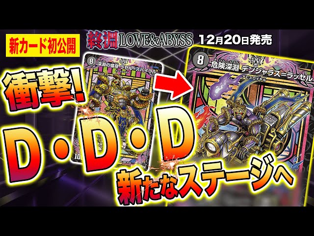 sddefault.jpg?v=692d7604