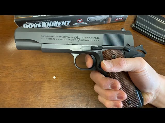 Colt M1911A1 Government Tokyo Marui Air-Cocking Gun (18+) Purchase