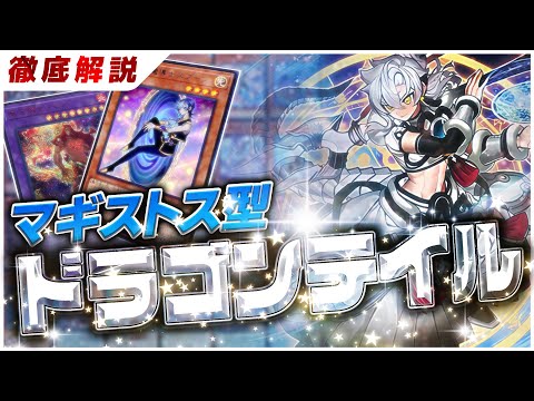 T 遊戯王 スーパー ウルトラ シークレット パラレル まとめ売り 約950