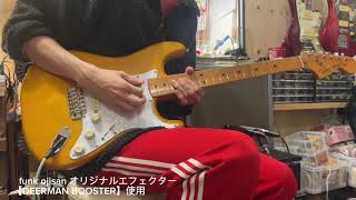 商品紹介動画〕TOKAI Silver Star SS-36 1979年製 - YouTube