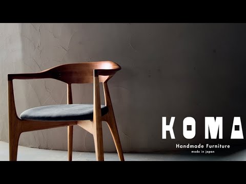 KOMA - Making of mini cocoda chair 