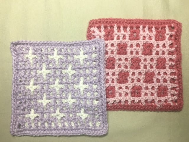 リバーシブル編み(inter locking Crochet)クロス模様の編み方 - YouTube