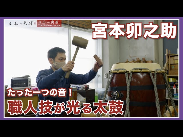 sddefault.jpg?v=64d756f8