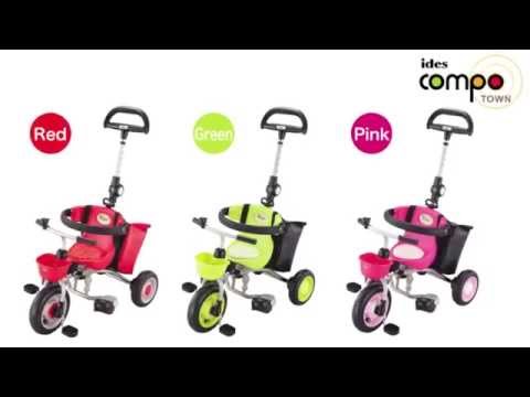 アイデス折りたたみコンポ タウン 折りたたみ方法 - YouTube