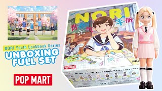UNBOXING BLIND BOXES - POP MART x JUST A GIRL | NORI Youth