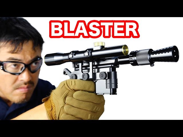 スターウォーズ ブラスター 【ハン ソロ愛用】ブラステックDL-44