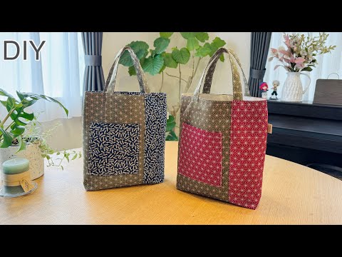 和風トートバッグ簡単作り方, How To Make Japanese Style Totebag