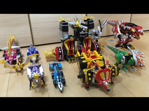 DX PR【アバレンジャー】マックスオージャで遊んでみた動画 - YouTube