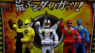 爆竜戦隊アバレンジャー レンジャーキーセット Abaranger Ranger Key